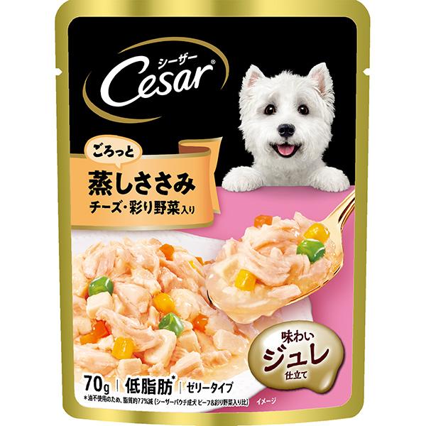 いつものごはんにもっとおいしさと喜びを●低脂肪なささみをふっくら蒸して低カロリー*に仕上げました。●丁寧な調理で素材のおいしさをそのまま閉じ込めました。(*シーザーパウチ成犬 ビーフ＆彩り野菜入り比2