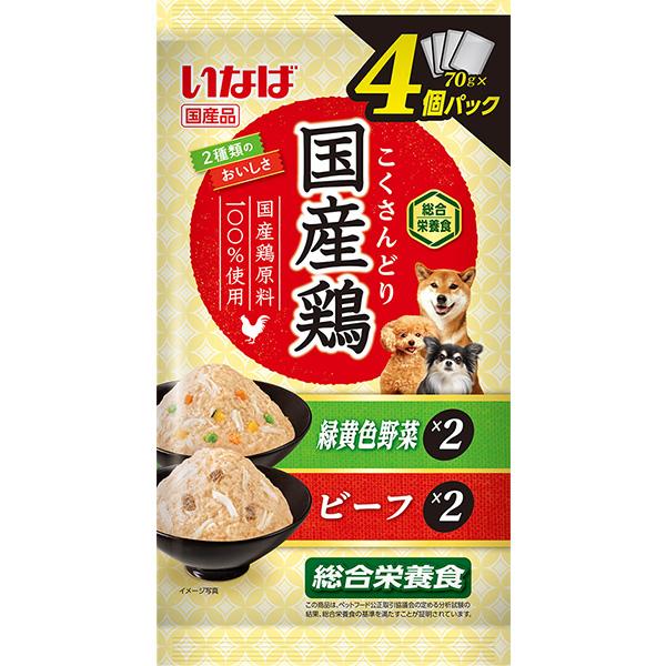 いなば 国産鶏 緑黄色野菜・ビーフバラエティ 70g×4個パック