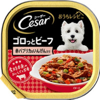 【あす宅】シーザー おうちレシピ ゴロっとビーフ 赤パプリカ＆いんげん入り 100g×24コ