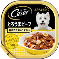 【あす宅】シーザー おうちレシピ とろうまビーフ 緑黄色野菜＆パスタ入り 100g×24コ