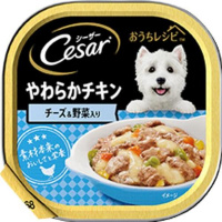 【あす宅】シーザー おうちレシピ やわらかチキン チーズ＆野菜入り 100g×24コ