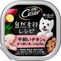 シーザー 自然素材レシピ 平飼いチキン＆さつまいも・いんげん 85g×28コ