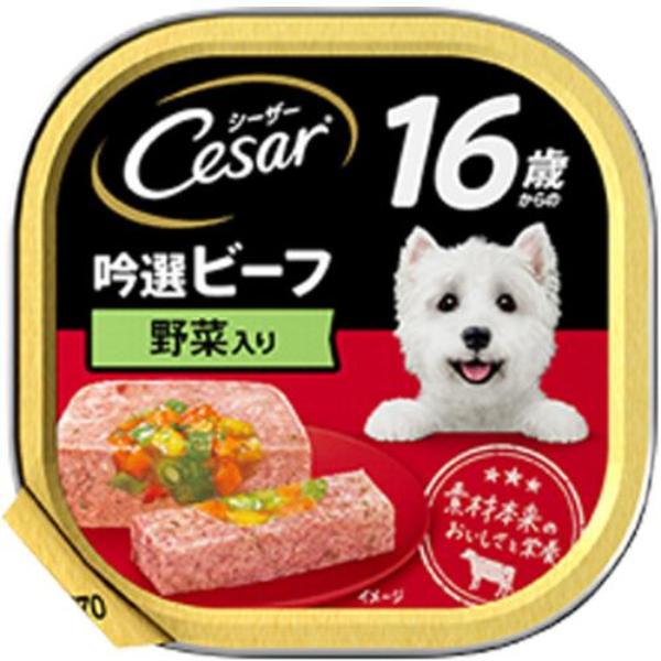 いつまでも美味しく食べてほしいから、シニア犬も食べやすいやわらか設計。DHA配合で脳の健康維持。タウリン配合で心臓の健康維持。＜総合栄養食＞【保証分析値】たんぱく質：4.5％以上、脂質：4.0％以上、