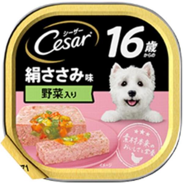 いつまでも美味しく食べてほしいから、シニア犬も食べやすいやわらか設計。DHA配合で脳の健康維持。タウリン配合で心臓の健康維持。＜総合栄養食＞【保証分析値】たんぱく質：4.5％以上、脂質：4.0％以上、