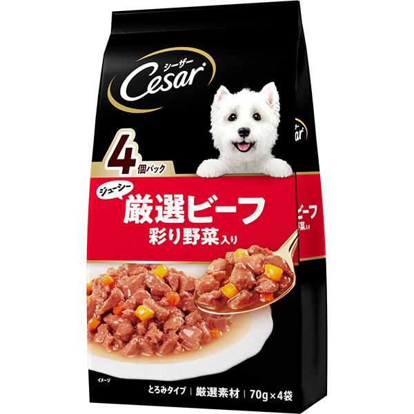 あす宅】シーザー パウチ ジューシー厳選ビーフ入り 彩り野菜入り