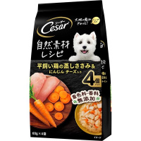 【あす宅】シーザー 自然素材レシピ 平飼い鶏の蒸しささみ＆にんじん チーズ入り ゼリータイプ 60g×4個パック