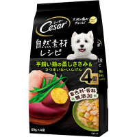【あす宅】シーザー 自然素材レシピ 平飼い鶏の蒸しささみ＆さつまいも・いんげん ゼリータイプ 60g×4個パック