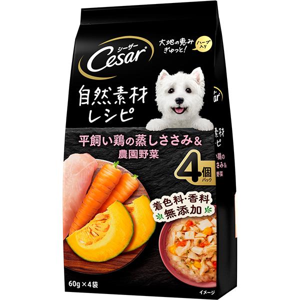 愛犬の健康で幸せな毎日に、自然素材のおいしさと栄養＊1を＊1タンパク質・平飼いで育った鶏の良質なささみに、大地の恵みの農園野菜を加え、愛情込めて料理しました。・着色料・香料不使用の無添加設計・素材の味