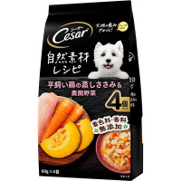 【あす宅】シーザー 自然素材レシピ 平飼い鶏の蒸しささみ＆農園野菜 ゼリータイプ 60g×4個パック