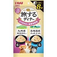 いなば 旅する 九州産紅はるか入り・北海道産チェダーチーズ味 20g×8袋