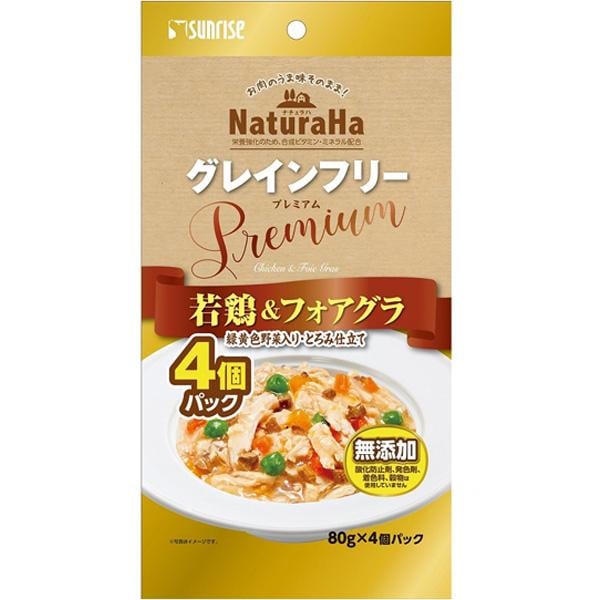 ナチュラハ グレインフリー Premium 若鶏＆フォアグラ 緑黄色野菜入り・とろみ仕立て 80g×4個