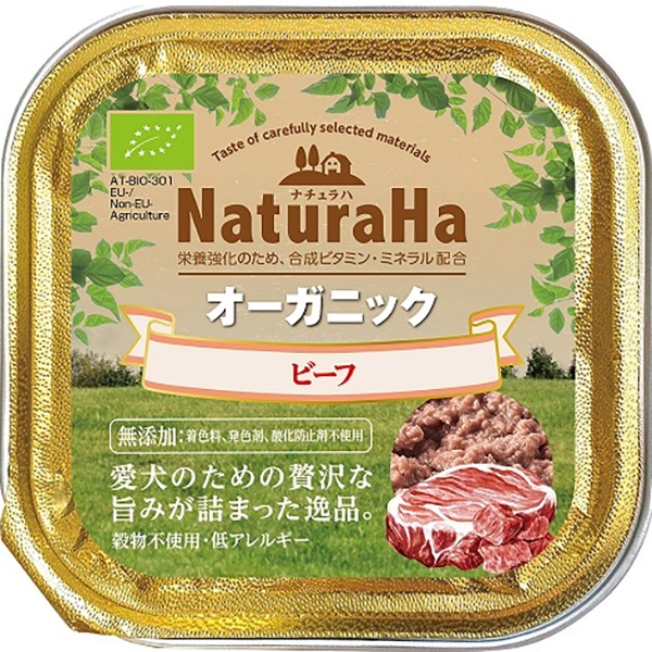 ナチュラハ オーガニック ビーフ 100g×16コ