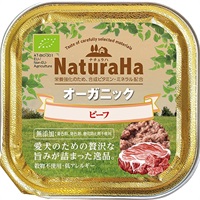 ナチュラハ オーガニック ビーフ 100g×16コ