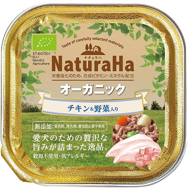ナチュラハ オーガニック チキン＆野菜入り 100g×16コ