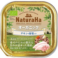 ナチュラハ オーガニック チキン＆野菜入り 100g×16コ