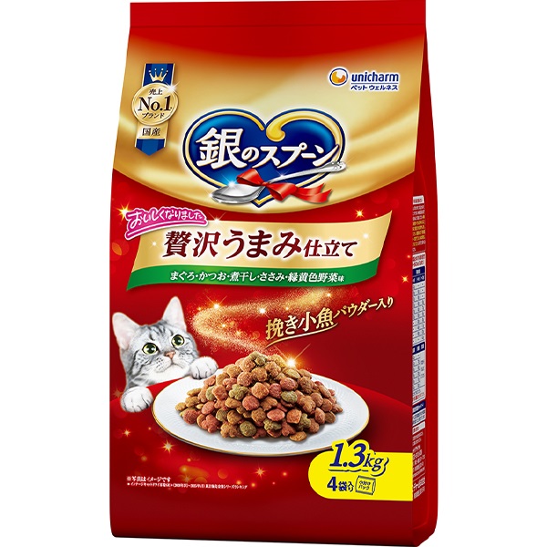 【あす宅】銀のスプーン 贅沢うまみ仕立て まぐろ・かつお・煮干し・ささみ・緑黄色野菜味 1.3kg