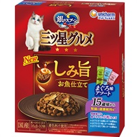 【あす宅】銀のスプーン 三ツ星グルメ しみ旨お魚仕立て 15歳頃から 3種のまぐろ味アソート 160g