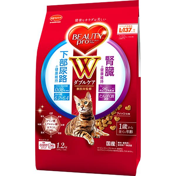 ビューティープロ キャット Wケア 下部尿路・腎臓の健康維持 1.2kg（240g×5袋）
