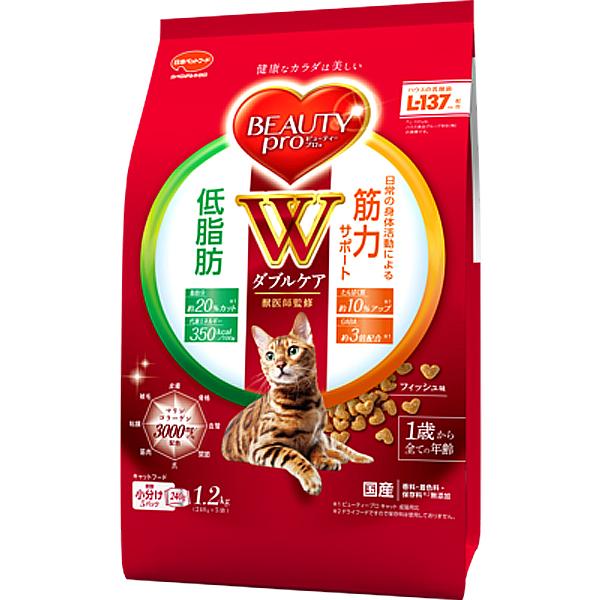 ビューティープロ キャット Wケア 低脂肪・筋力サポート 1.2kg（240g×5袋）