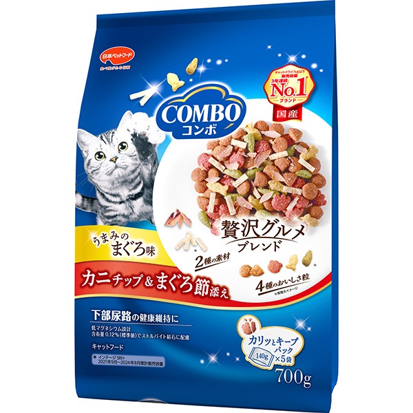 コンボ キャット まぐろ味・カニチップ・まぐろ節添え 700g（140g×5袋）