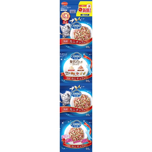 コンボ キャット 連パック 海の味わいメニュー カニチップ添え 160g（40g×4袋）