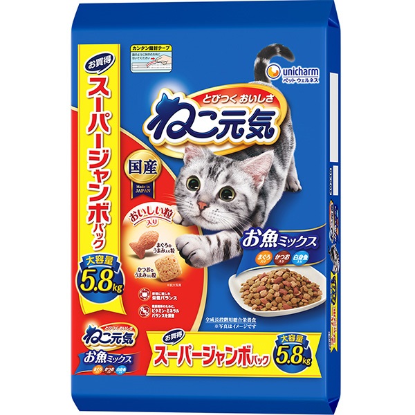 【あす宅】ねこ元気 お魚ミックス まぐろ・かつお・白身魚入り 5.8kg