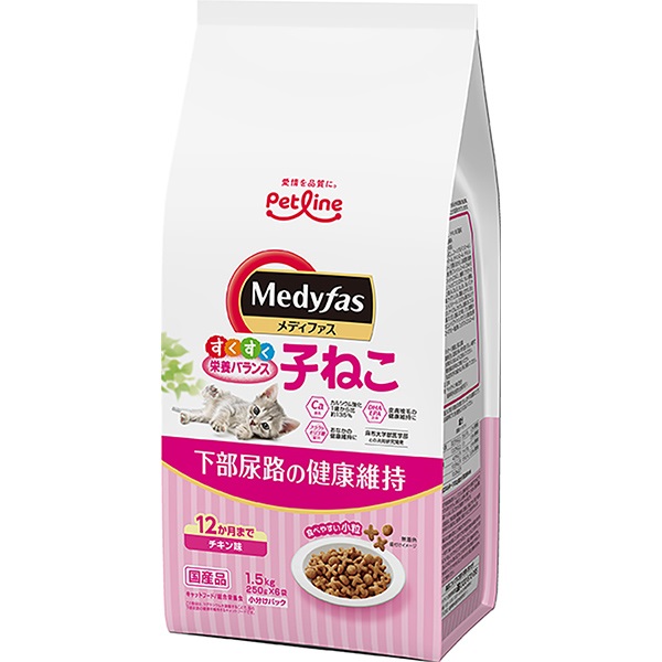 メディファス 子ねこ 12か月まで チキン味 1.5kg