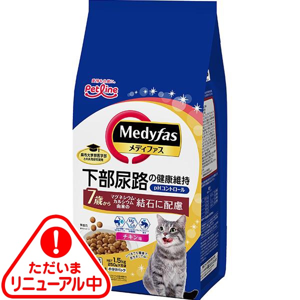 メディファス 7歳から チキン味 1.5kg
