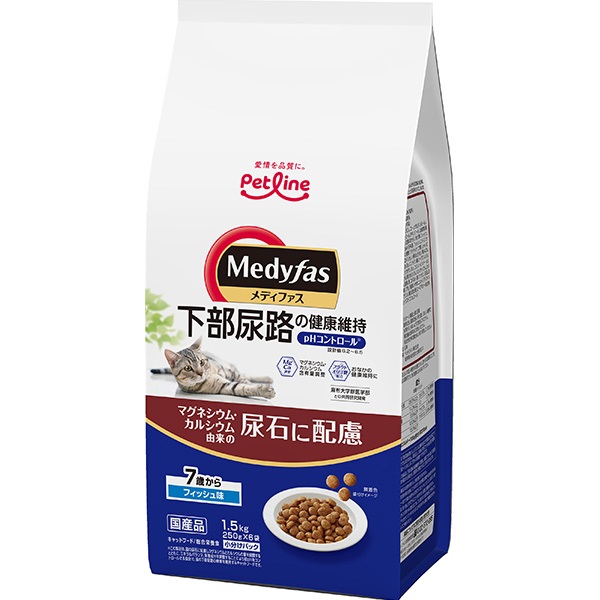 メディファス 7歳から フィッシュ味 1.5kg
