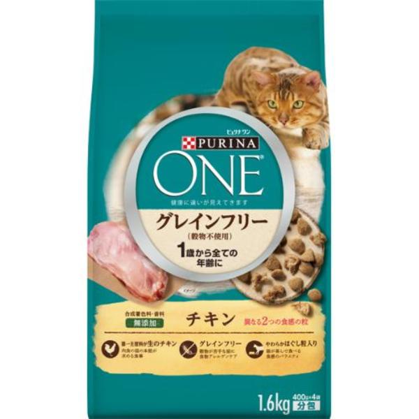 ピュリナワン キャット グレインフリー チキン 1.6kg