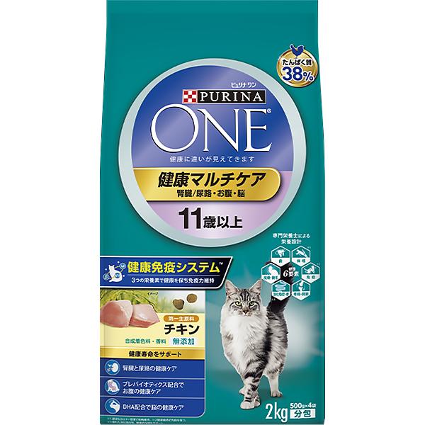 猫の11歳はエイジングの兆候が徐々に顕著になり、体格、毛並み、また日々の行動がゆったりしてくるなどの変化が出始める時期。「腎臓・尿路」、「お腹」、「脳」を中心に11歳からの猫で心配な健康要素をまとめて