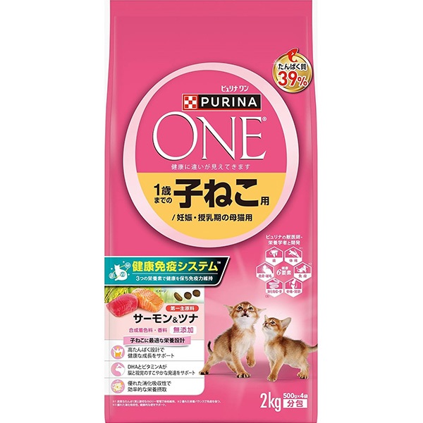 【あす宅】ピュリナワン キャット 1歳までの子ねこ用/妊娠・授乳期の母猫用 サーモン＆ツナ 2kg