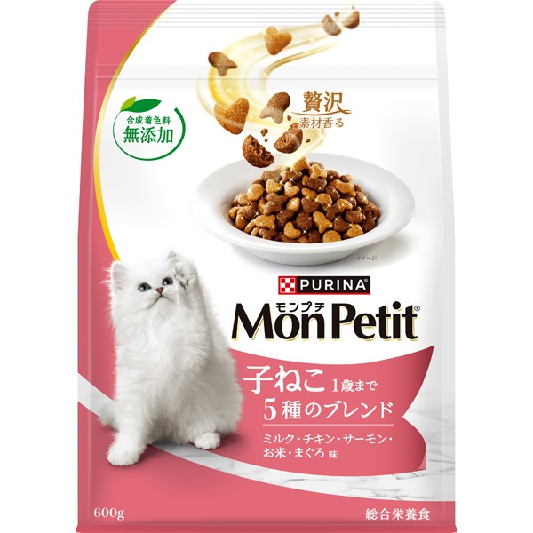 【あす宅】モンプチ バッグ 子ねこ 5種のブレンド 600g