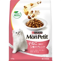 【あす宅】モンプチ バッグ 子ねこ 5種のブレンド 600g
