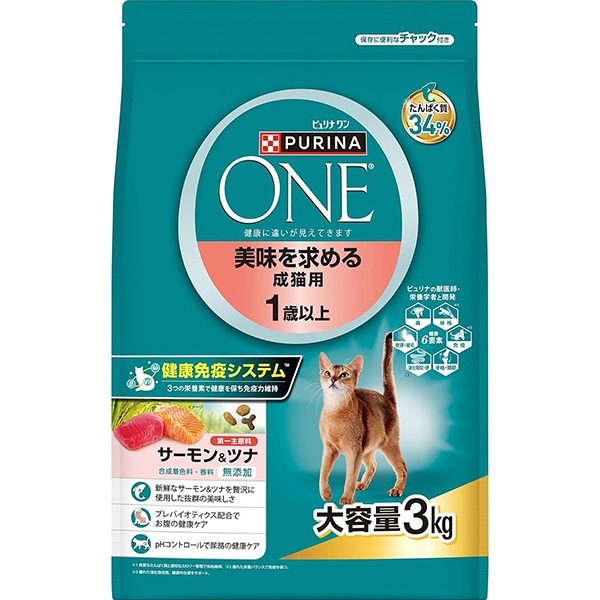 ピュリナワン キャット 美味を求める成猫用 1歳以上 サーモン＆ツナ 3kg