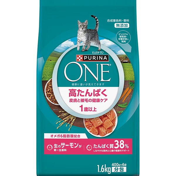 【あす宅】ピュリナワン キャット 高たんぱく 皮膚と被毛の健康ケア 1歳以上 サーモン 1.6kg