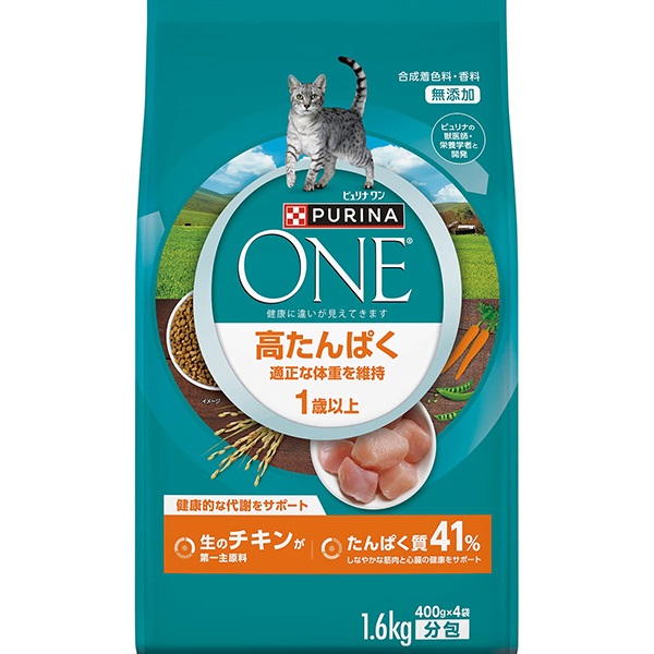 【あす宅】ピュリナワン キャット 高たんぱく 適正な体重を維持 1歳以上 チキン 1.6kg
