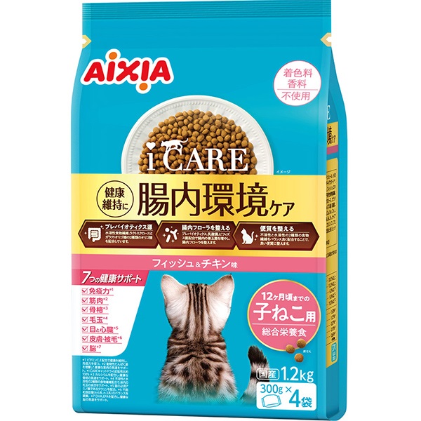 i CARE（アイケア） キャットドライ 子ねこ用 フィッシュ＆チキン 1.2kg（300g×4袋）