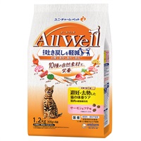 【あす宅】All Well 10種の自然素材と栄養 避妊・去勢した猫の体重ケア 筋肉の健康維持用 サーモン＆ツナ味 1.2kg（300g×4袋）