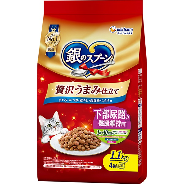 【あす宅】銀のスプーン 贅沢うまみ仕立て 下部尿路の健康維持用 1歳～10歳頃まで まぐろ・かつお・煮干し・白身魚・しらす味 1.1kg