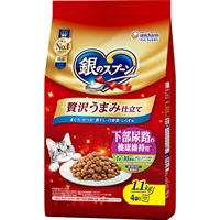 【あす宅】銀のスプーン 贅沢うまみ仕立て 下部尿路の健康維持用 1歳～10歳頃まで まぐろ・かつお・煮干し・白身魚・しらす味 1.1kg