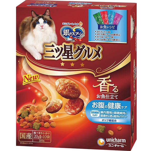 【あす宅】銀のスプーン 三ツ星グルメ ドライ 香るお魚仕立て お腹の健康ケア 200g（20g×10袋）