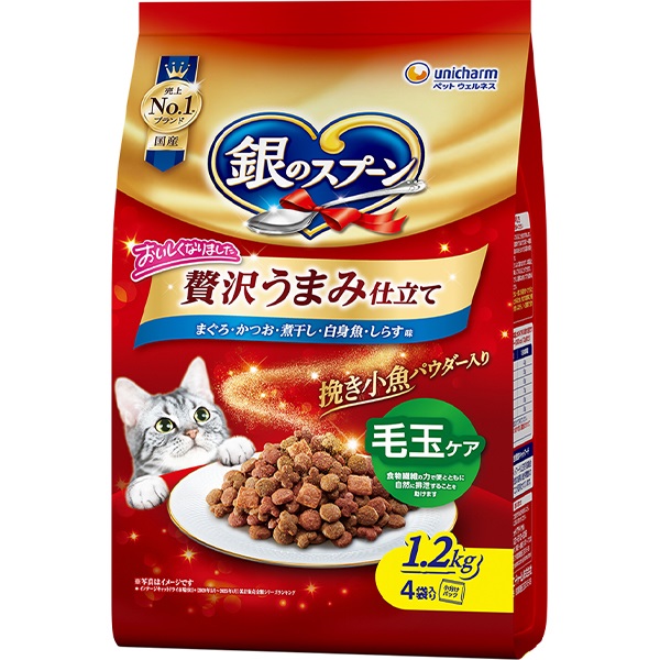 【あす宅】銀のスプーン 贅沢うまみ仕立て 毛玉ケア まぐろ・かつお・煮干し・白身魚・しらす味 1.2kg