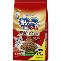 銀のスプーン ドライ 贅沢うまみ仕立て まぐろ・かつお・煮干し・ささみ・緑黄色野菜入り 1.5kg