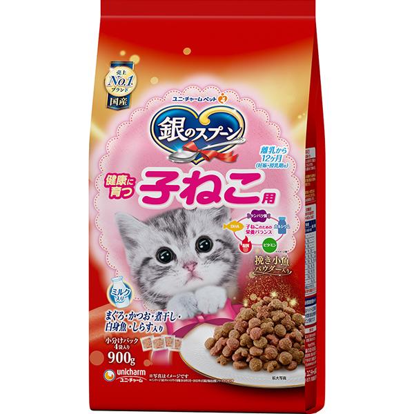 銀のスプーン 贅沢うまみ仕立て 健康に育つ子ねこ用 900g/1.4kg