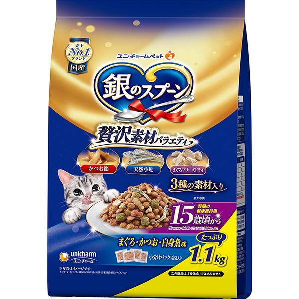 銀のスプーン 贅沢素材バラエティ 腎臓の健康維持用 1.1kg