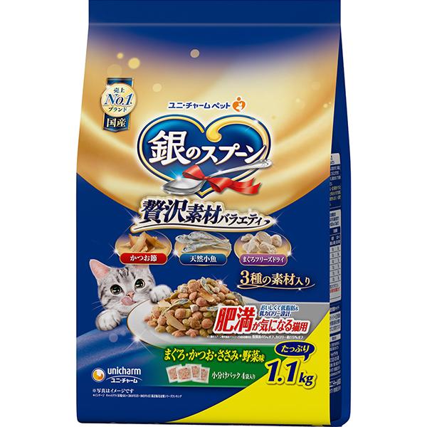 銀のスプーン 贅沢素材バラエティ 肥満が気になる猫用 1.1kg