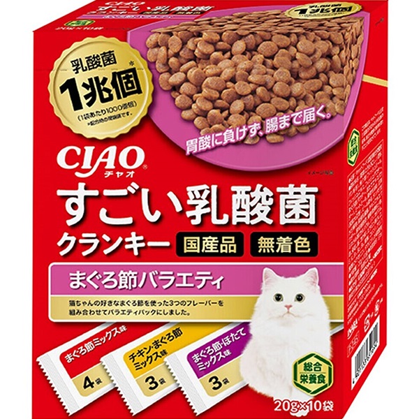 【なくなり次第終了】チャオ すごい乳酸菌クランキー まぐろ節バラエティ 20g×10袋