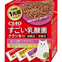 【なくなり次第終了】チャオ すごい乳酸菌クランキー まぐろ節バラエティ 20g×10袋