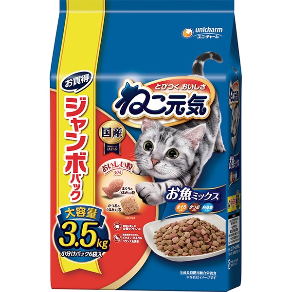 【あす宅】ねこ元気 お魚ミックス まぐろ・かつお・白身魚入り 3.5kg